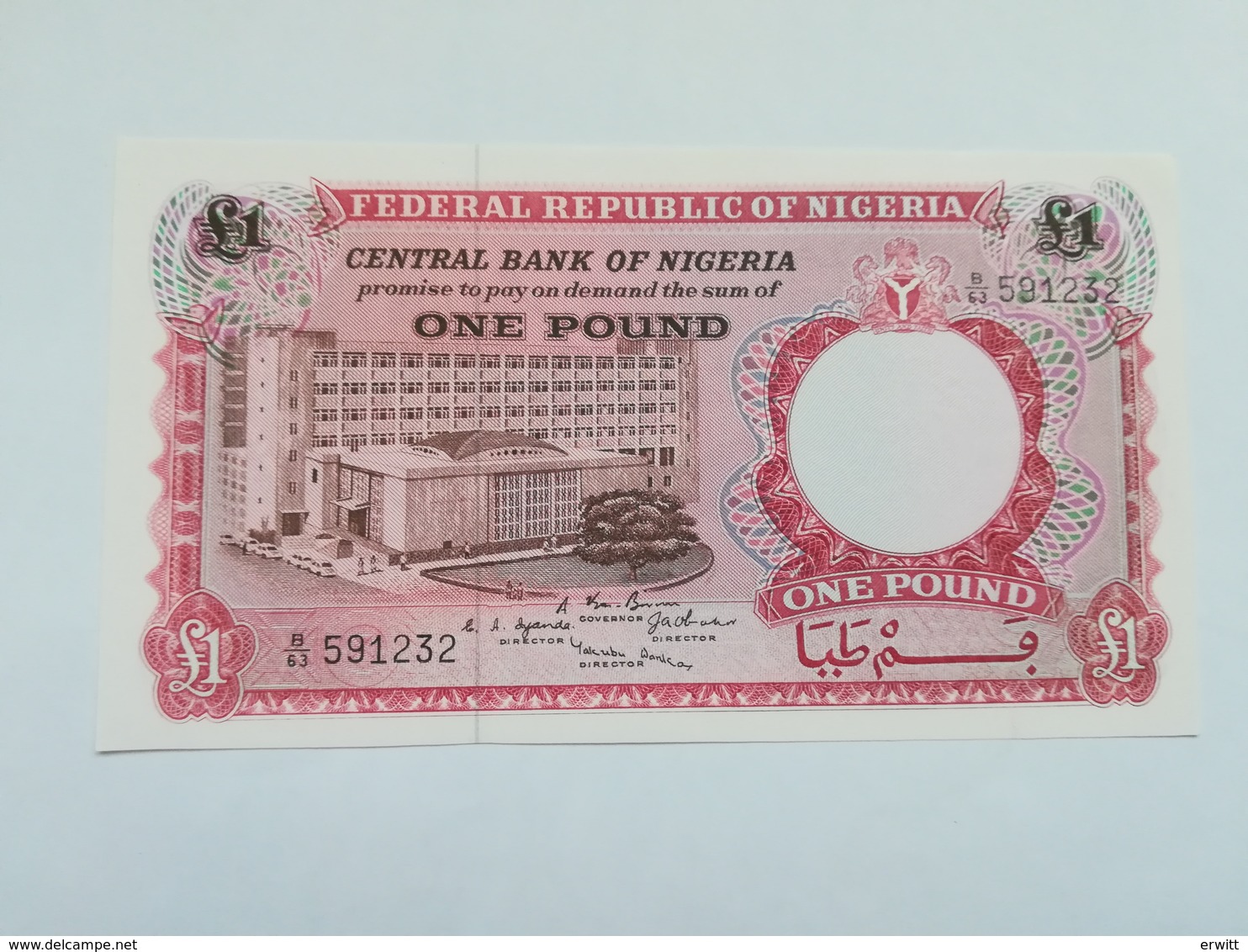 NIGERIA 1 POUND - Nigeria