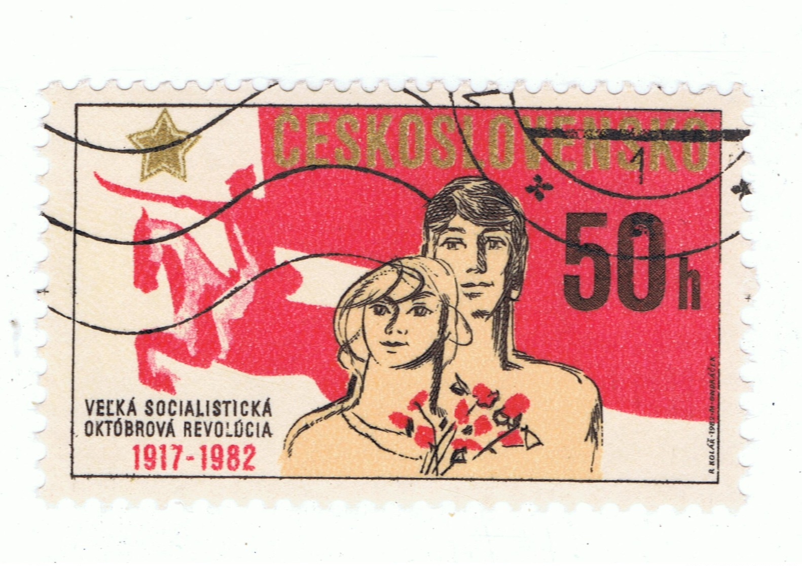 CZECHOSLOVAKIA»1982»MICHEL CS 2685»USED - Usati