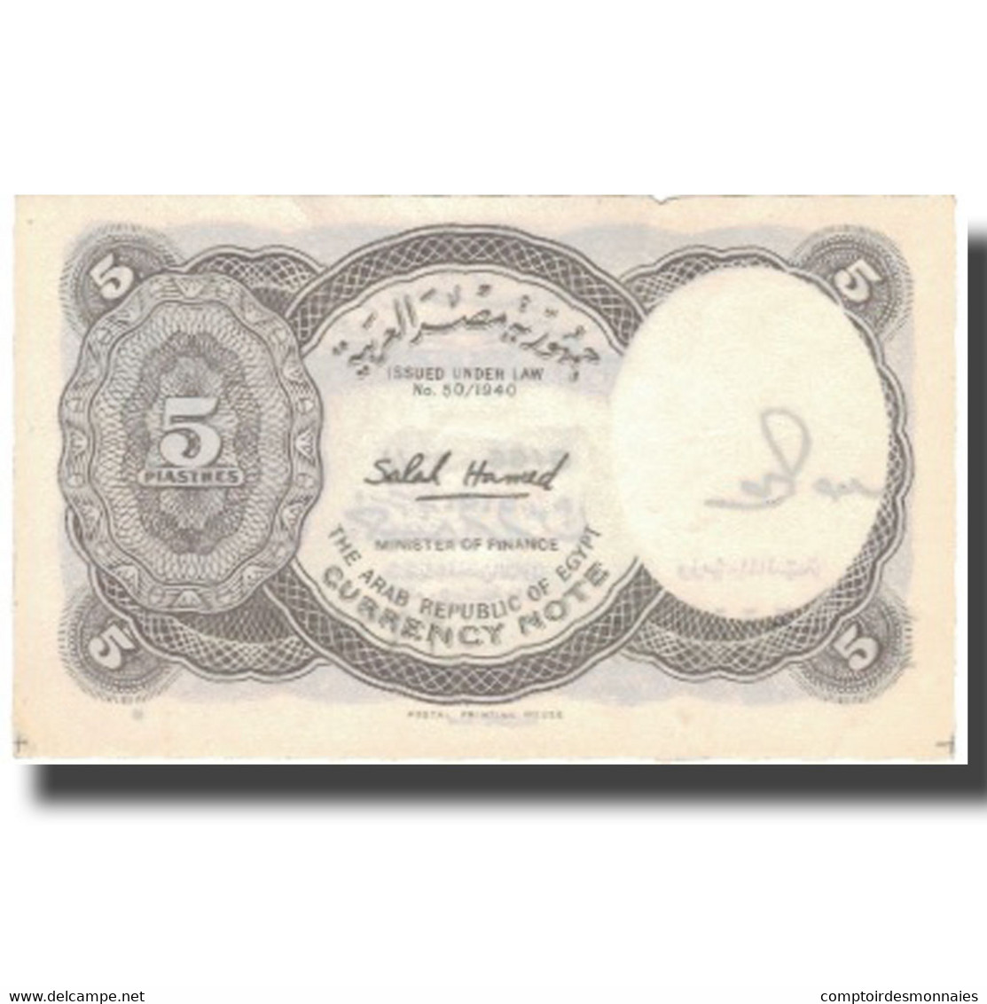Billet, Égypte, 5 Piastres, L.1940, KM:182f, TTB+ - Egypte