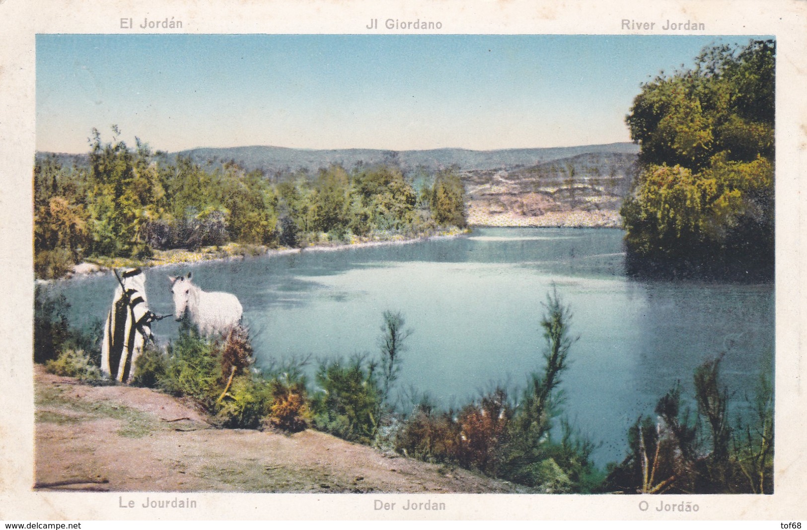 Le Jourdain - Palestina