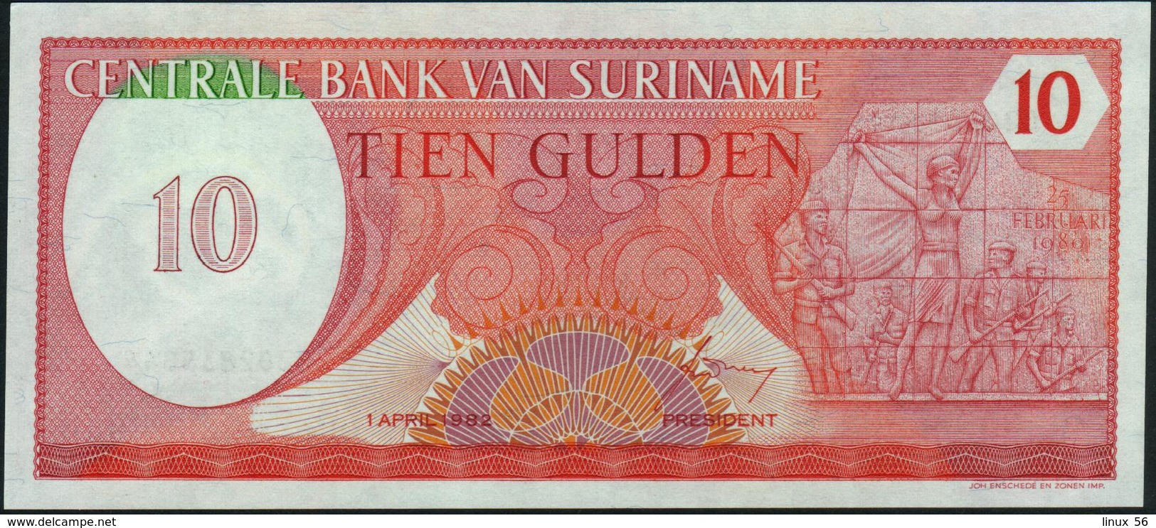 SURINAME - 10 Gulden 01.04.1982 AU-UNC P.126 - Surinam