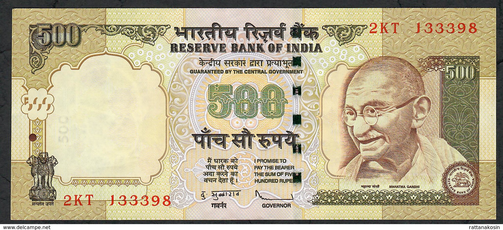 INDIA INDE P99f1 500 RUPEES 2010 #2KT  Sign.20 UNC. - India