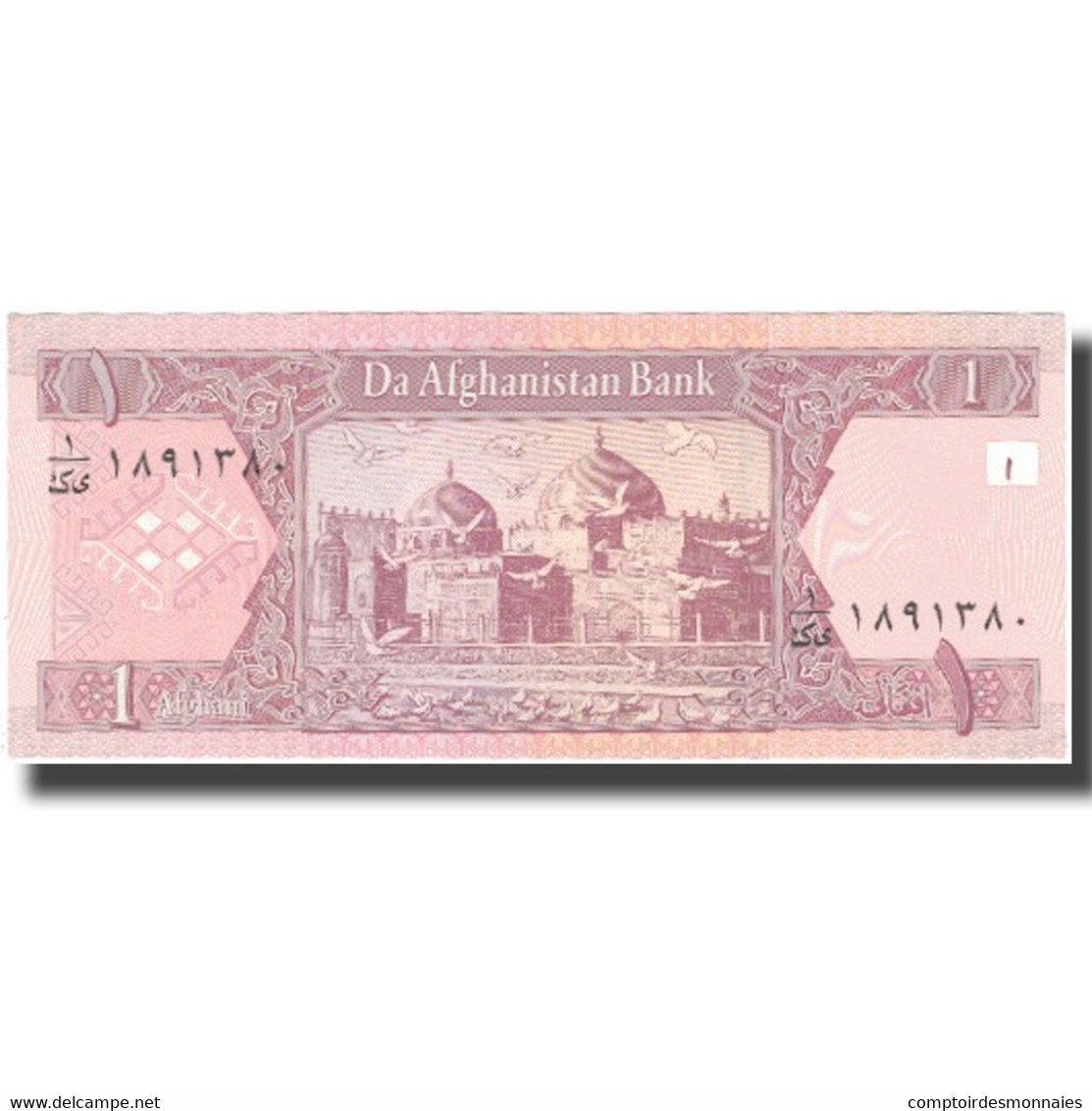 Billet, Afghanistan, 1 Afghani, KM:64a, SPL+ - Afghanistan