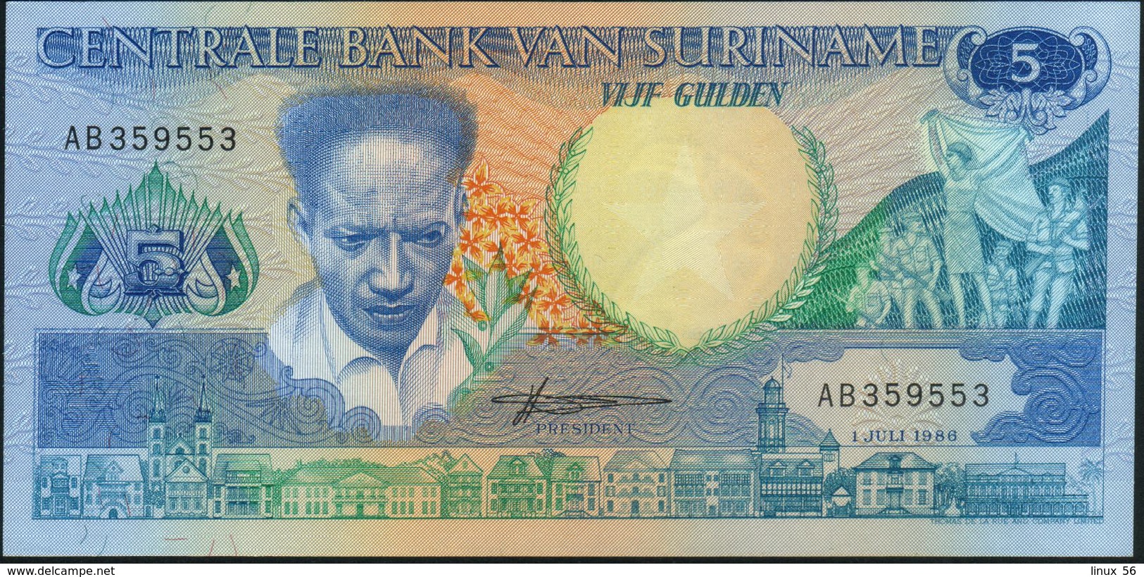 SURINAME - 5 Gulden 01.07.1986 AU-UNC P.130 A - Surinam