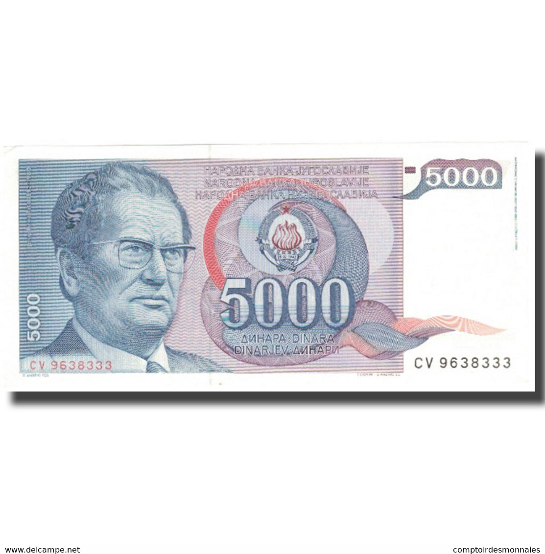 Billet, Yougoslavie, 5000 Dinara, 1985, 1985-05-01, KM:93a, SUP - Yougoslavie