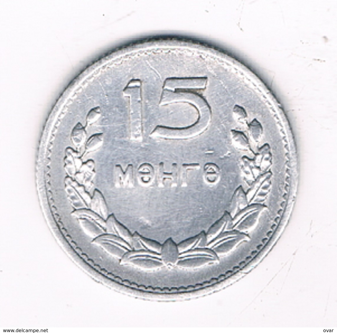 15 MONGO 1959  MONGOLIE /4083/ - Mongolia