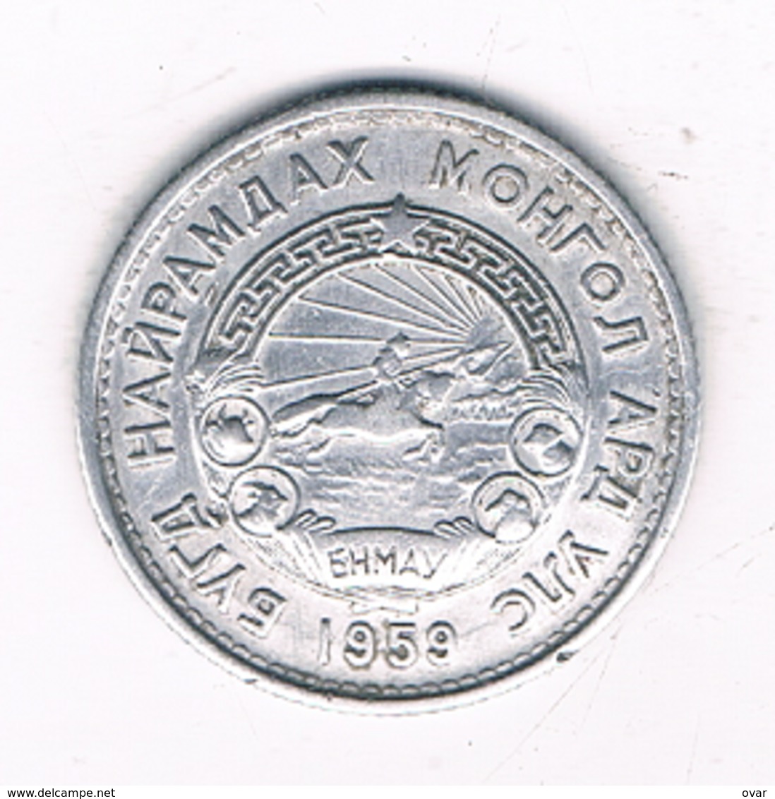 15 MONGO 1959  MONGOLIE /4083/ - Mongolia