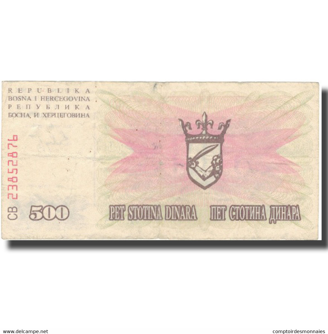 Billet, Bosnia - Herzegovina, 500 Dinara, 1992, 1992-07-01, KM:14s, TB - Bosnia Erzegovina