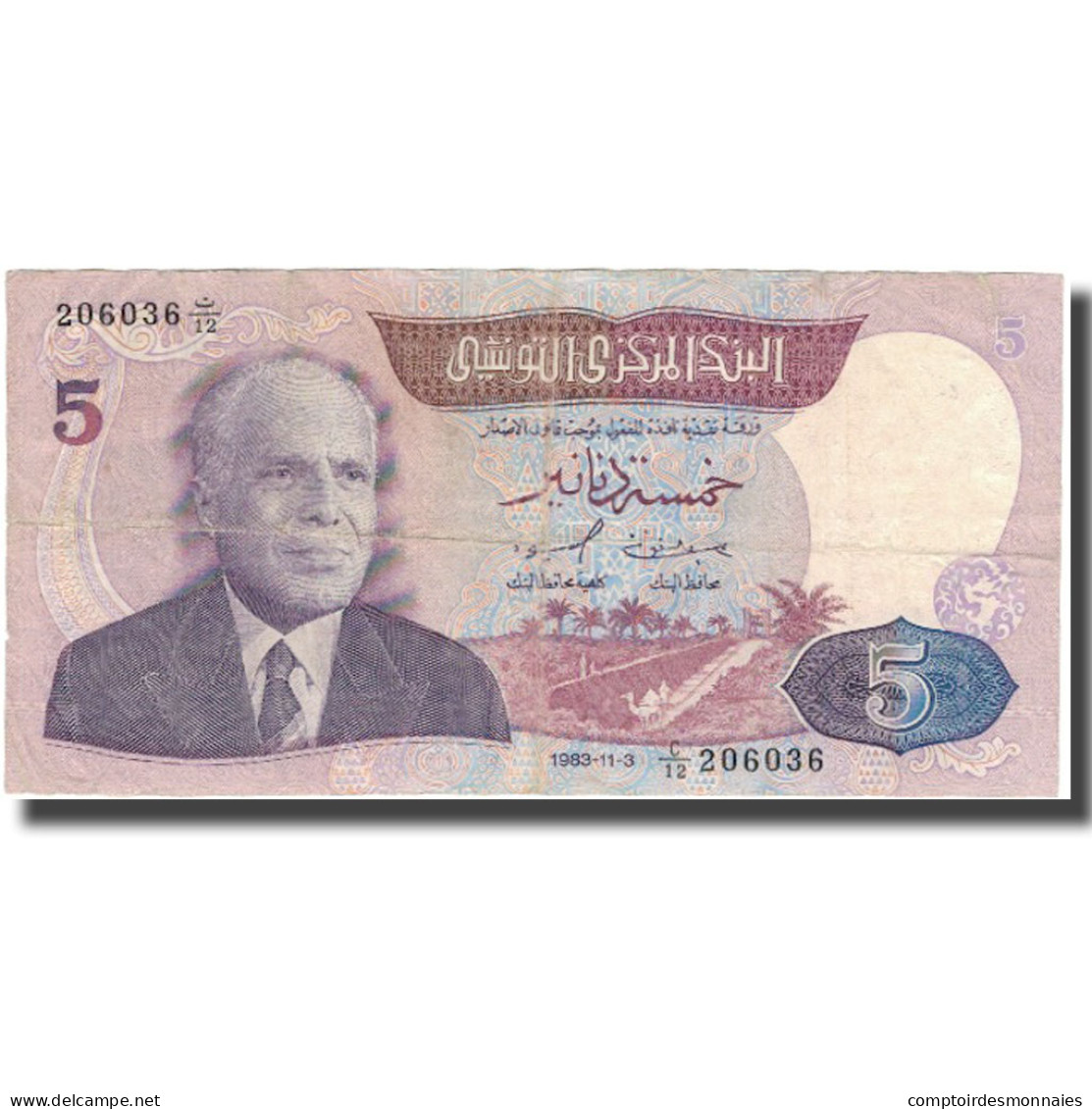 Billet, Tunisie, 5 Dinars, 1983, 1983-11-03, KM:79, TB+ - Tunisie