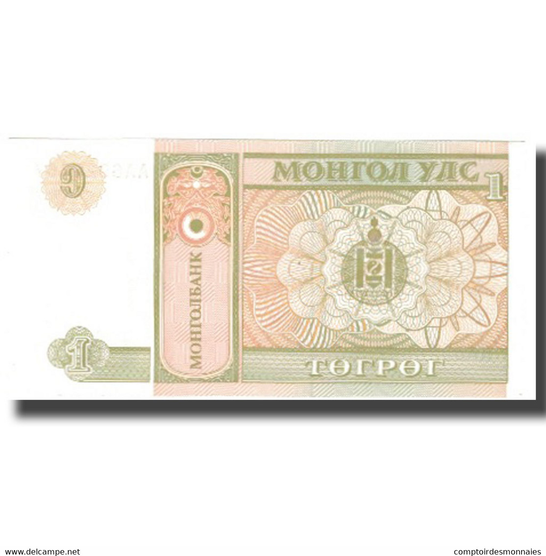 Billet, Mongolie, 1 Tugrik, 1993, 1993, KM:52, SUP - Mongolie