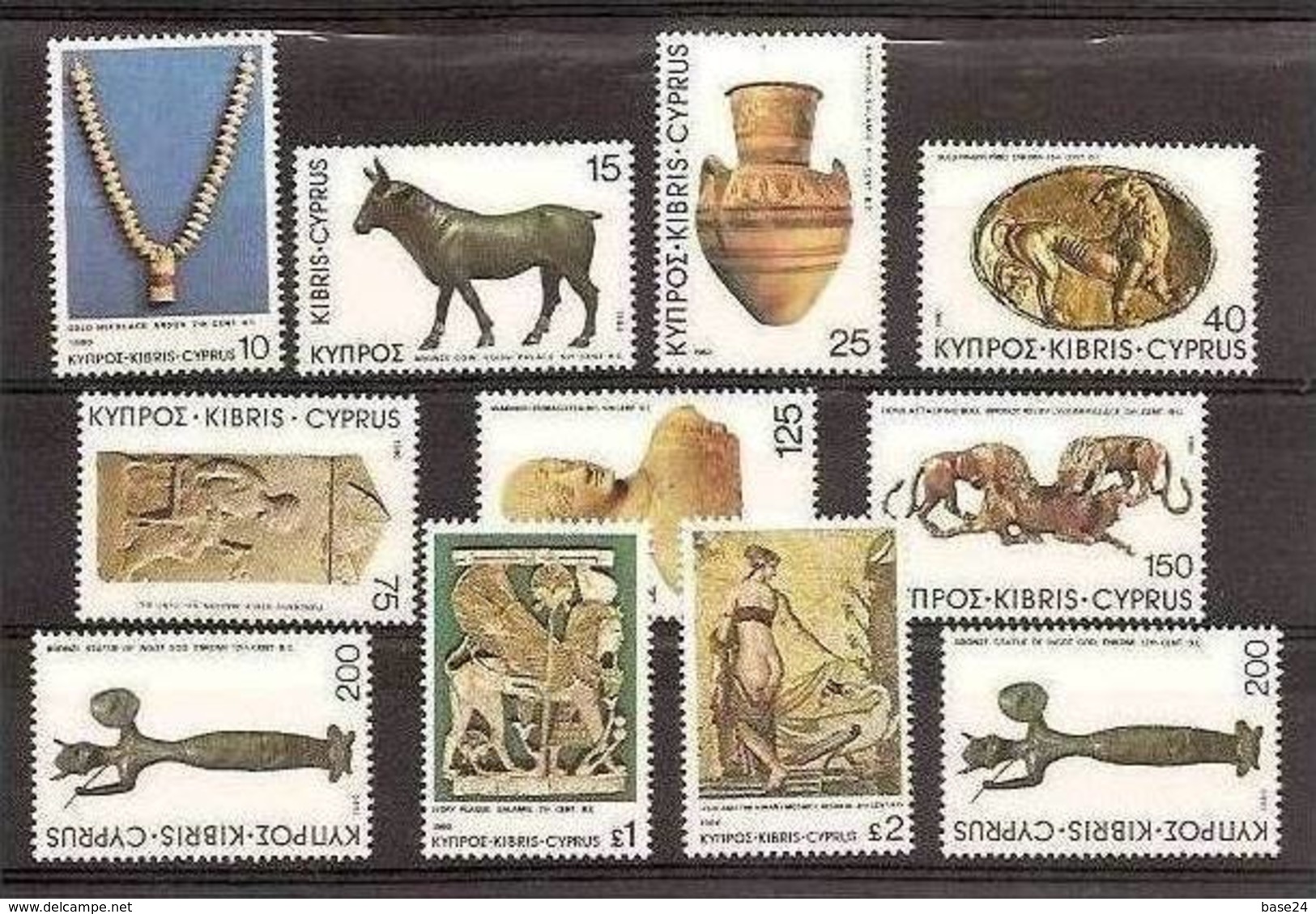 1980 Cipro Cyprus ARCHEOLOGIA  ARCHEOLOGY 11 Valori (con £1+£2) MNH** - Archeologia