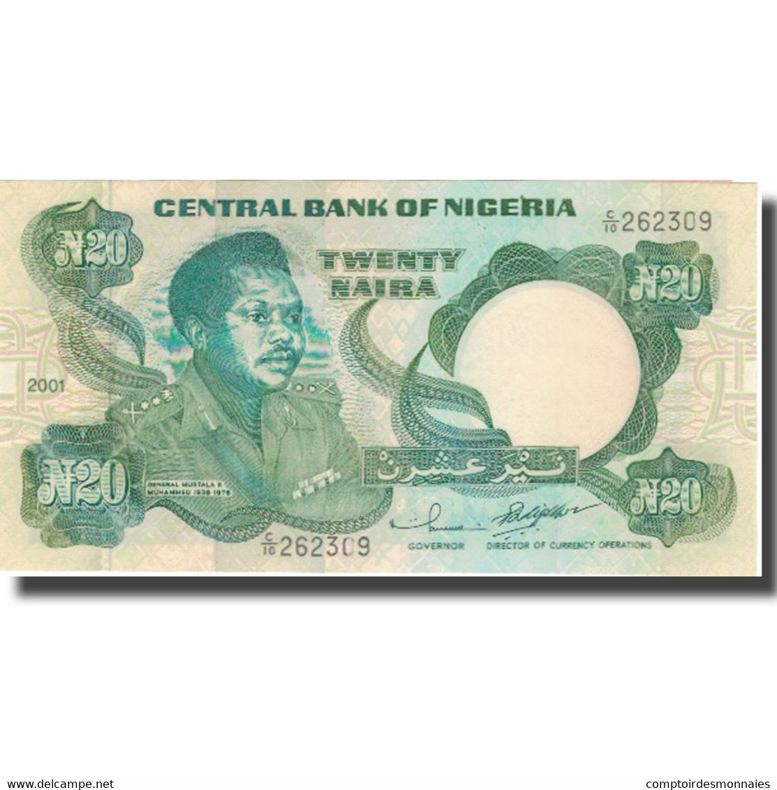 Billet, Nigéria, 20 Naira, 2001, 2001, KM:26g, SPL - Nigeria