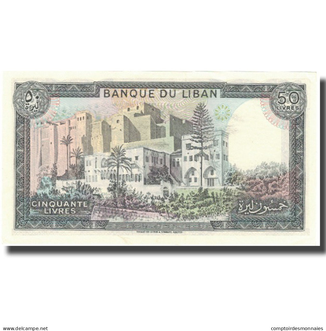 Billet, Lebanon, 50 Livres, 1964-1988, KM:65c, SPL - Libanon