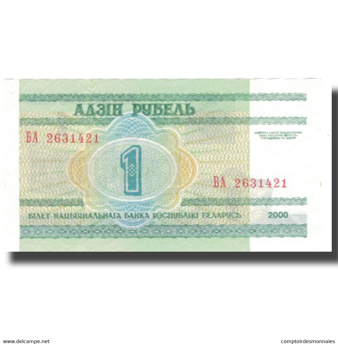 Billet, Bélarus, 1 Ruble, 2000, 2000, KM:21, SUP+ - Belarus