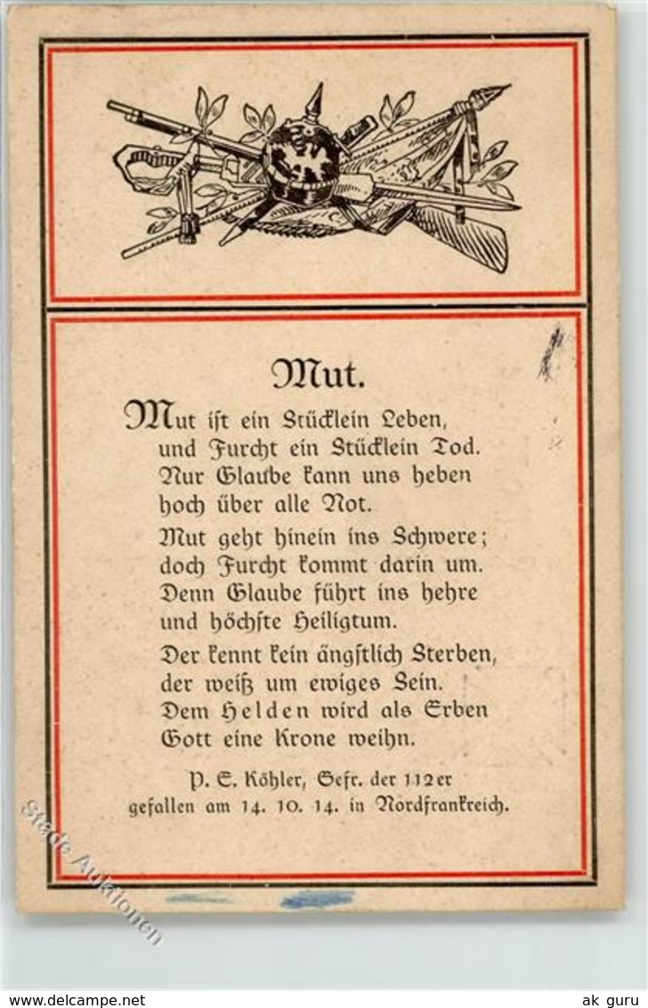 52332360 - Mut Gedicht P. E. Koehler - Weltkrieg 1914-18