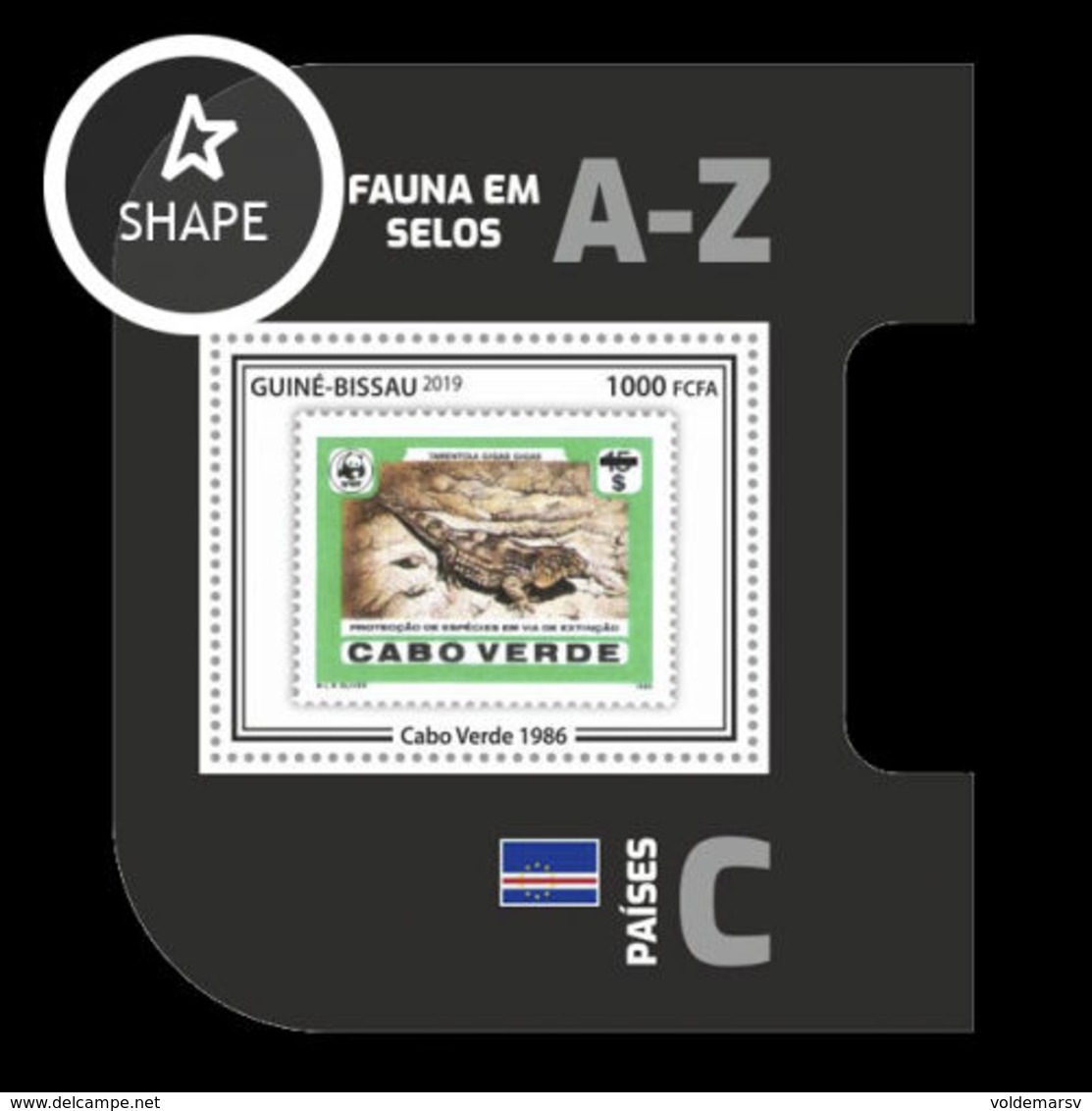 Guinea-Bissau 2019 Mih. 10578 (Bl.1823) Fauna. WWF Stamps On Stamps. Cape Verde. Vaillant's Mabuya MNH ** - Guinea-Bissau