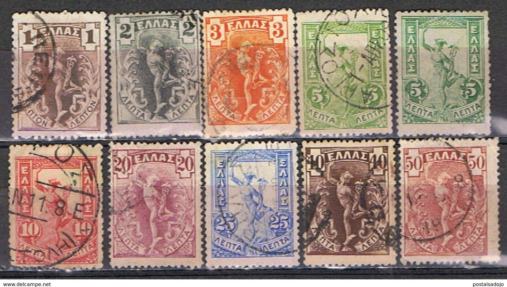 (GR 16) GREECE // YVERT   146,147,148,149 I,149 II,,150,151,152,154,155 // 1901 - Used Stamps