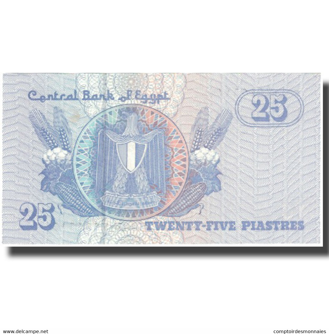 Billet, Égypte, 25 Piastres, 1980, 1980-01-17 / 1984-01-10, KM:54, SPL+ - Egypte