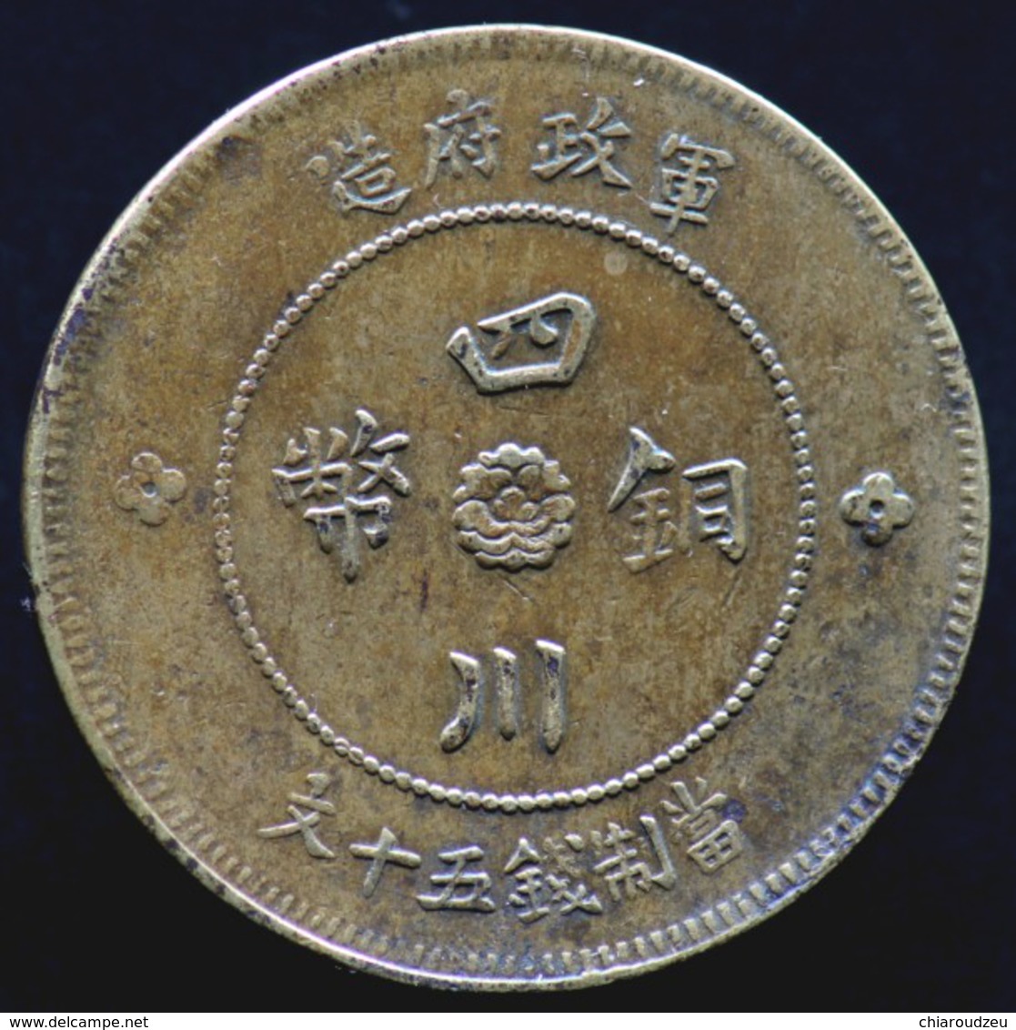50 CASH 1912 CHINE / CHINA / SZECHUAN - Sichuan - Chine