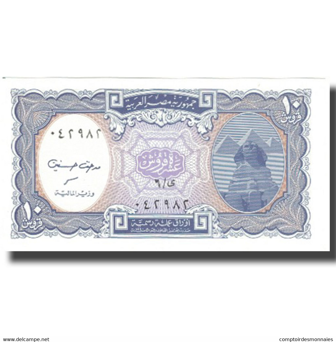 Billet, Égypte, 10 Piastres, L.1940, KM:183d, SUP+ - Egypte