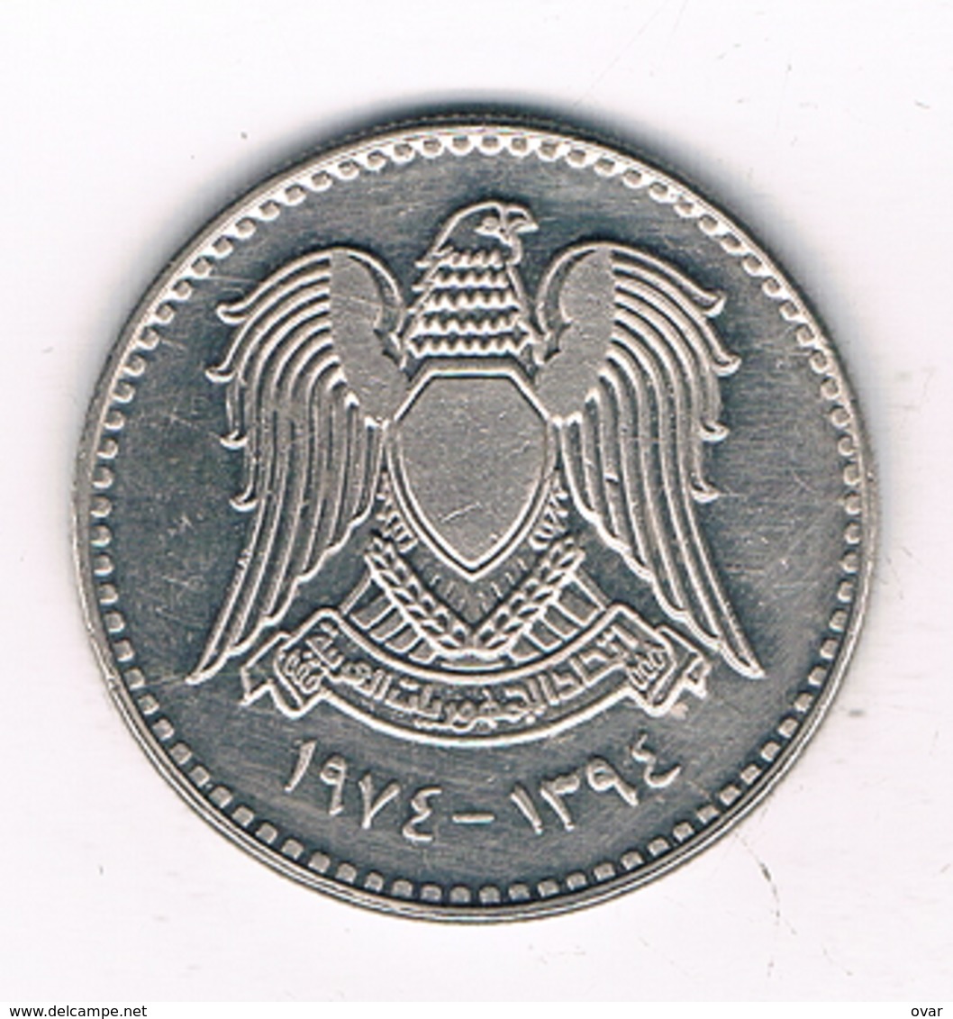 50 PIASTRES 1984  SYRIE /4114/ - Siria