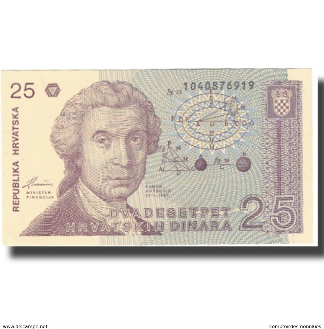 Billet, Croatie, 25 Dinara, 1991, 1991-10-08, KM:19a, SPL+ - Croatie