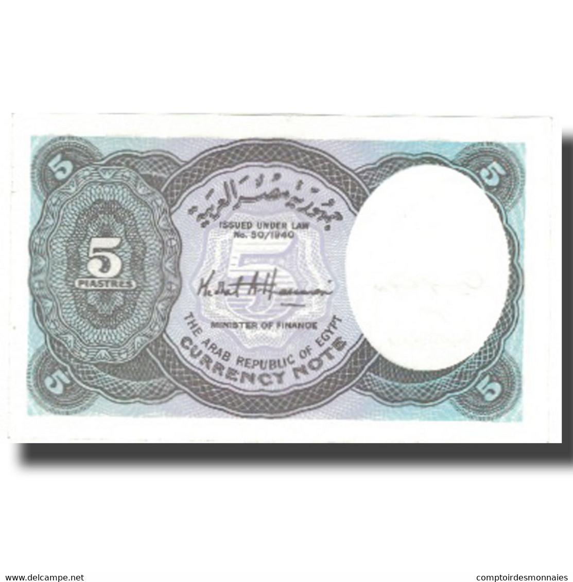Billet, Égypte, 5 Piastres, L.1940, KM:185, SPL+ - Egypte