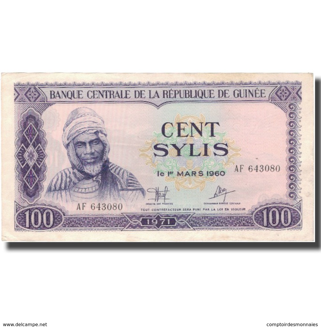 Billet, Guinea, 100 Sylis, 1960, 1960-03-01, KM:19, TTB - Guinée