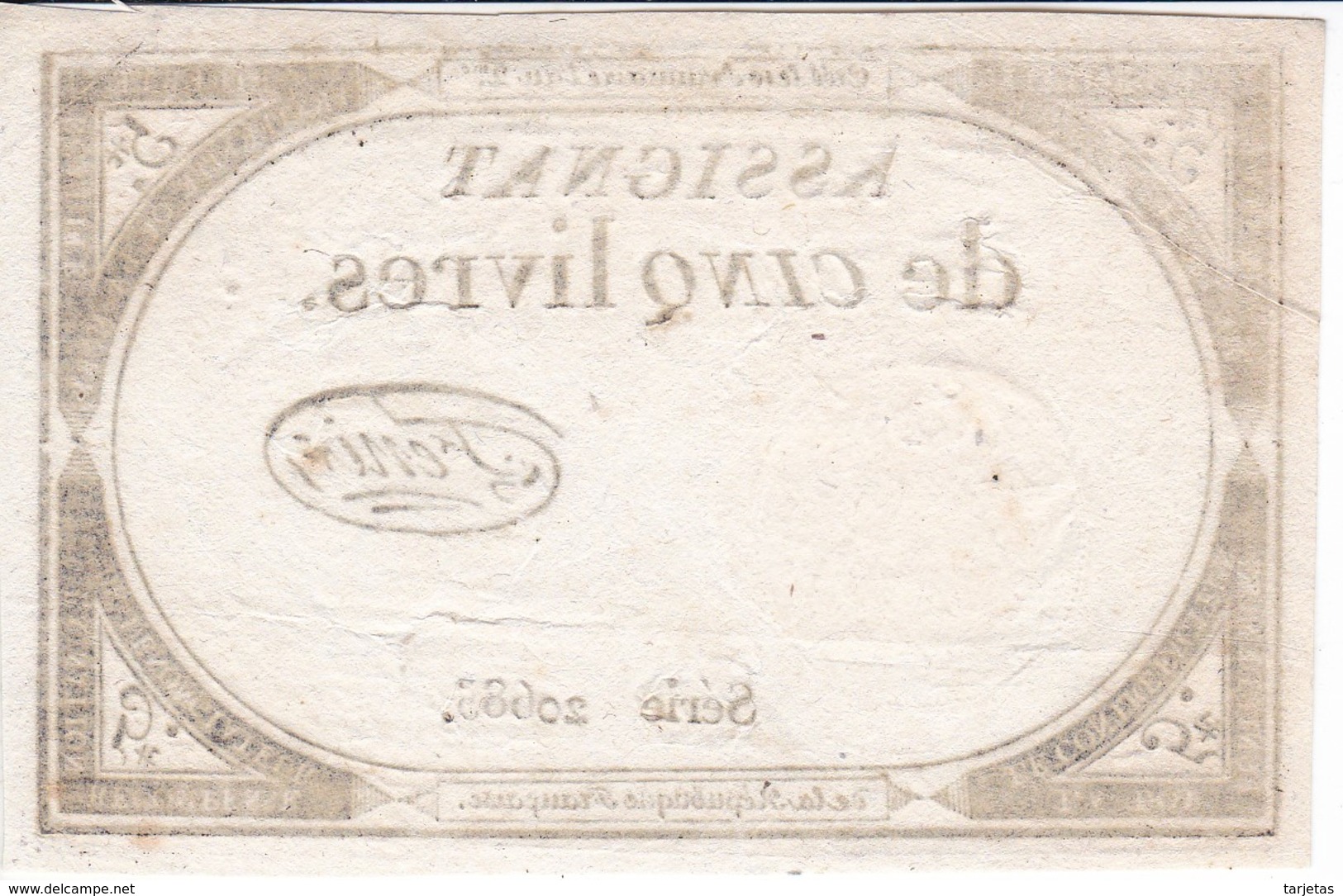 BILLETE DE FRANCIA DE 5 LIVRES SERIE 20685  (BANKNOTE) - ...-1889 Francos Ancianos Circulantes Durante XIXesimo