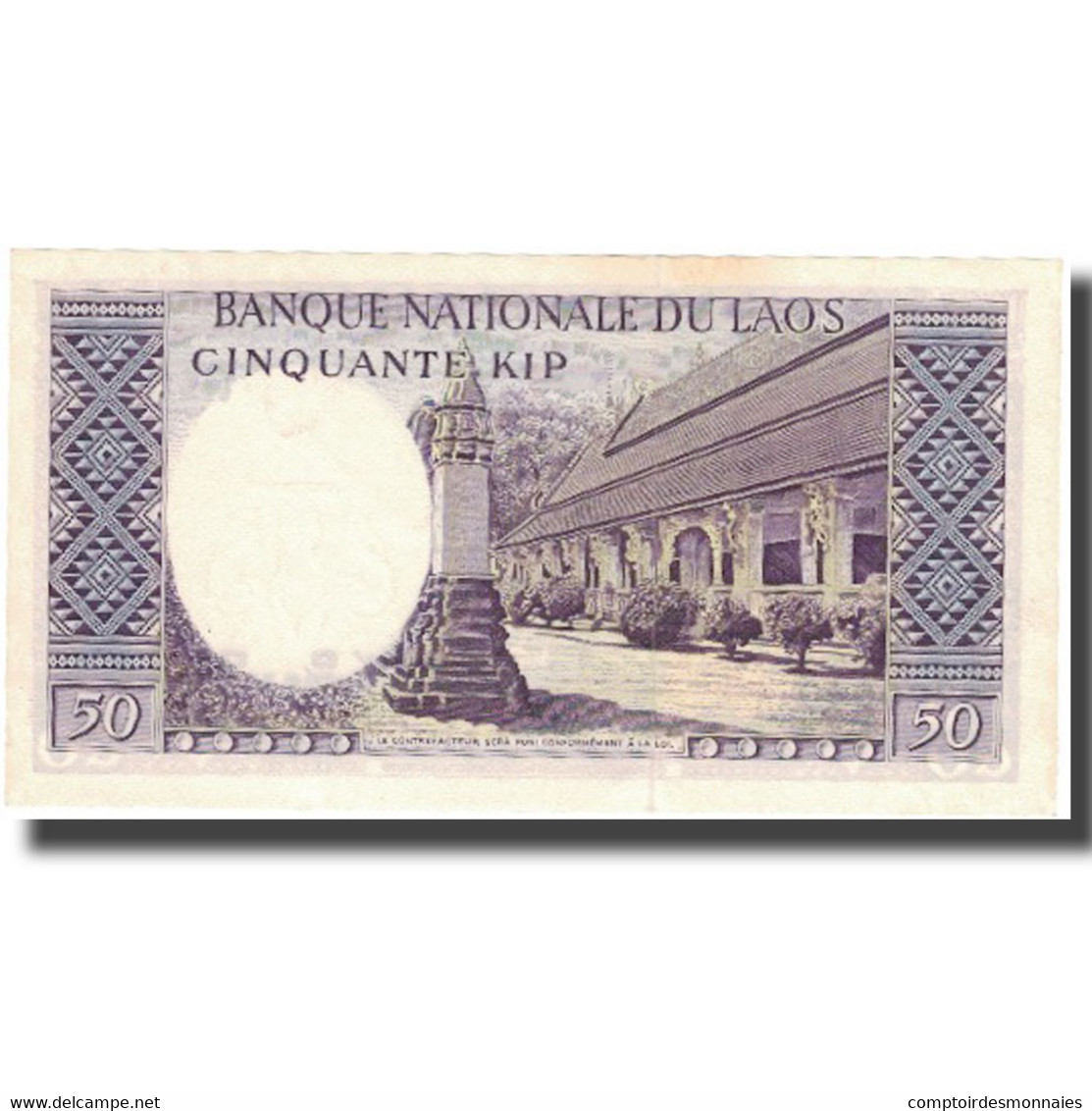 Billet, Lao, 50 Kip, Undated (1963), KM:12a, TTB+ - Laos