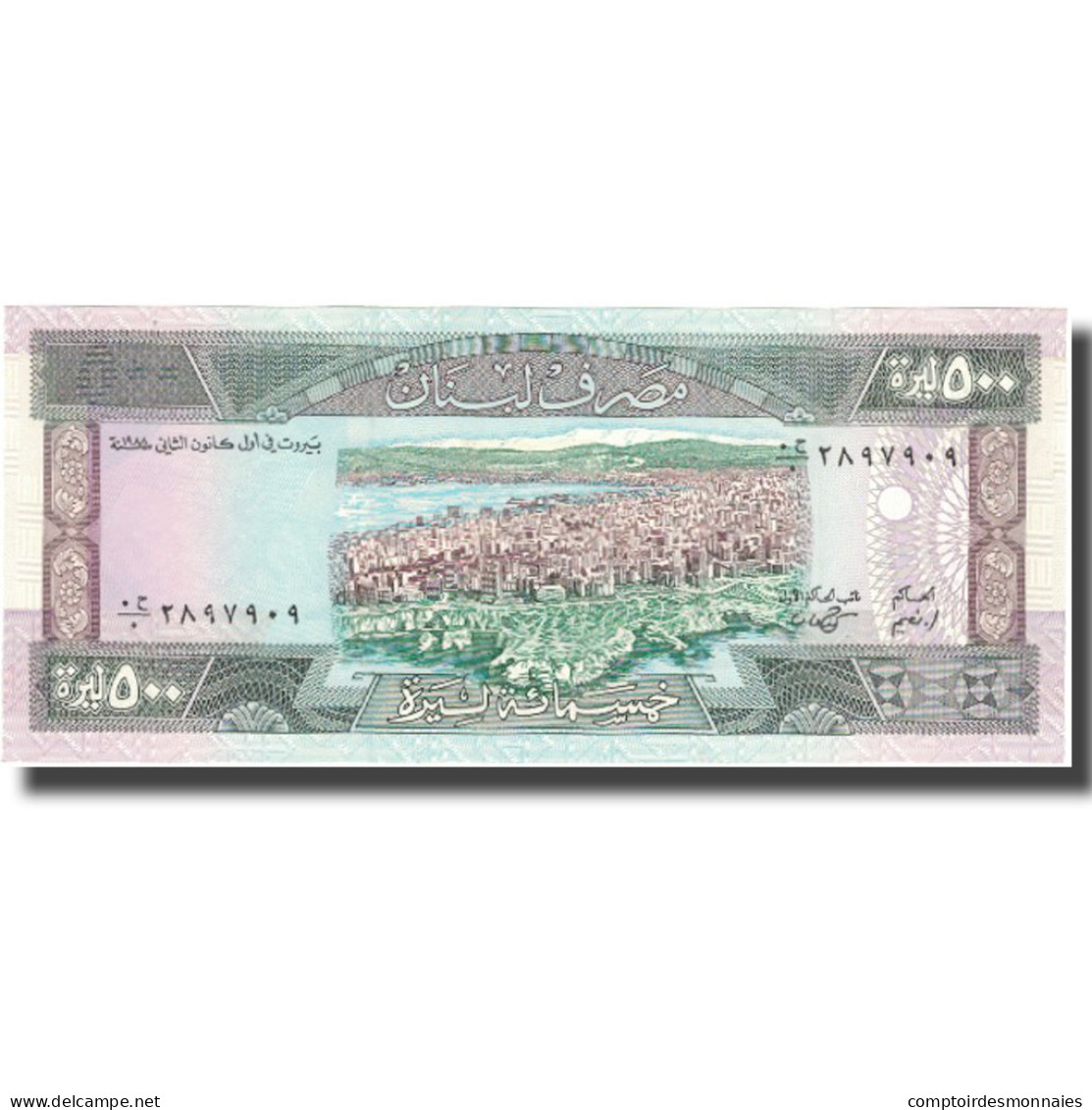 Billet, Lebanon, 500 Livres, 1988, 1988, KM:68, NEUF - Liban