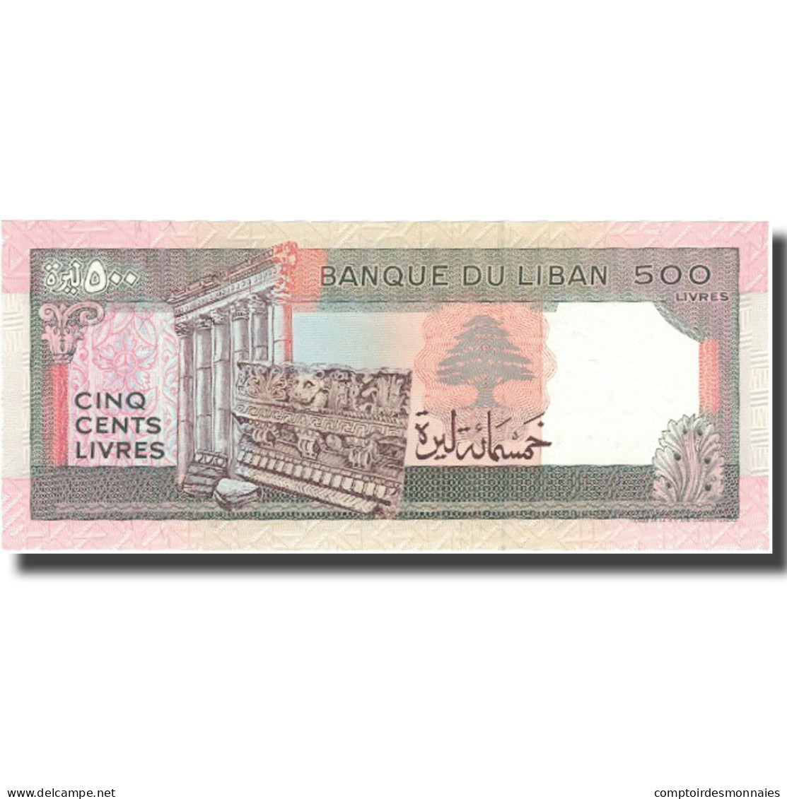 Billet, Lebanon, 500 Livres, 1988, 1988, KM:68, NEUF - Liban