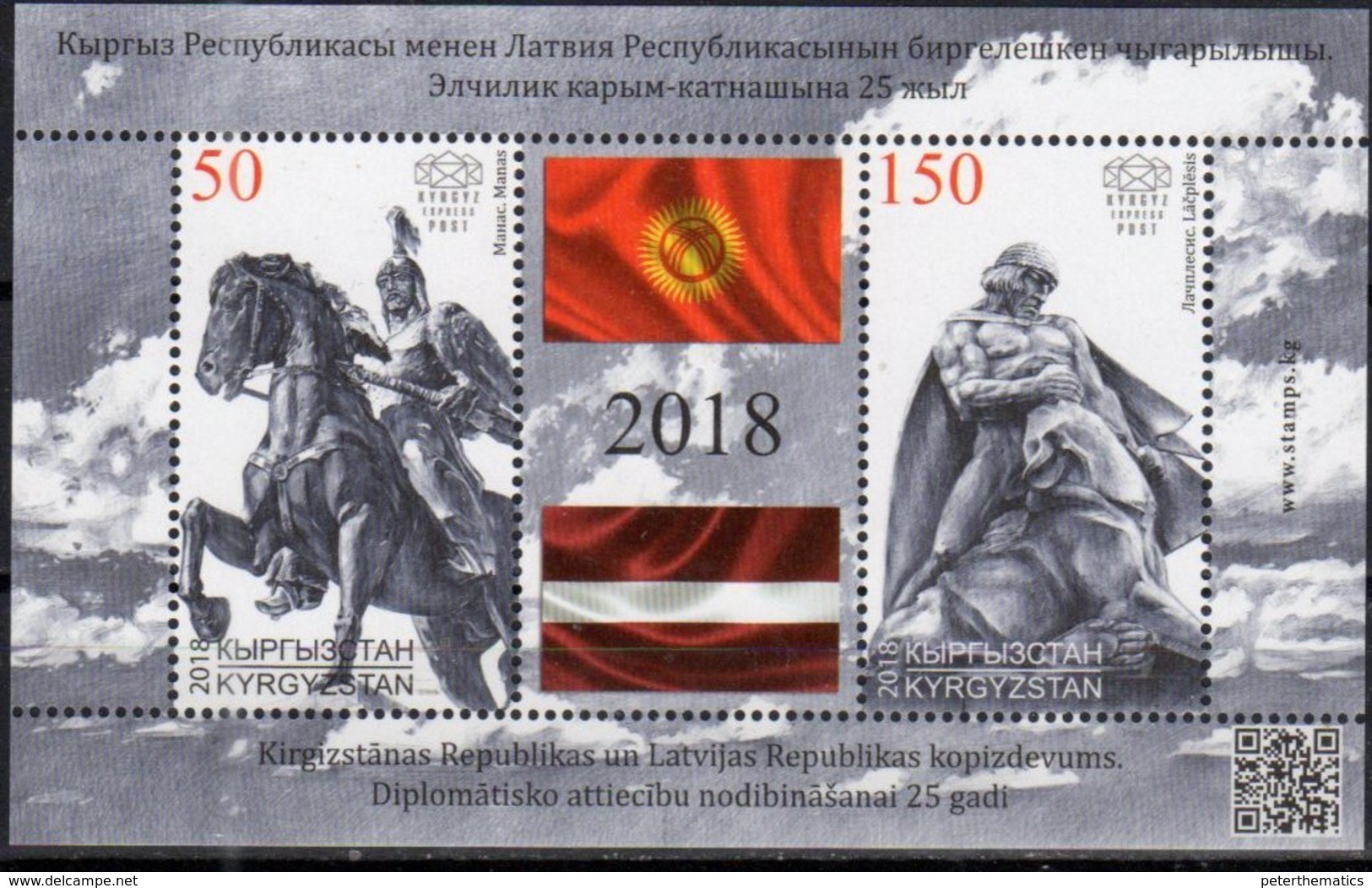 KYRGYZSTAN, 2018, MNH, DIPLOMATIC RELATIONS WITH LATVIA, STATUES, HORSES, WOLVES SHEETLET - Joint Issues