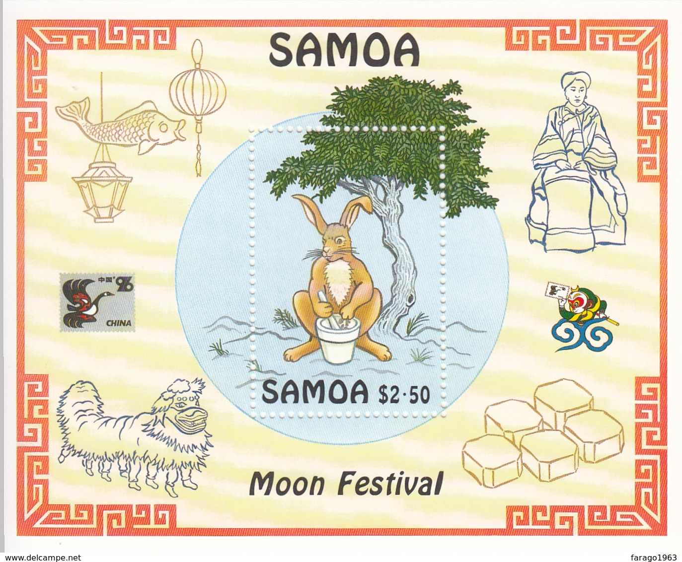 1996 Samoa Moon Festival China Souvenir Sheet MNH - Samoa