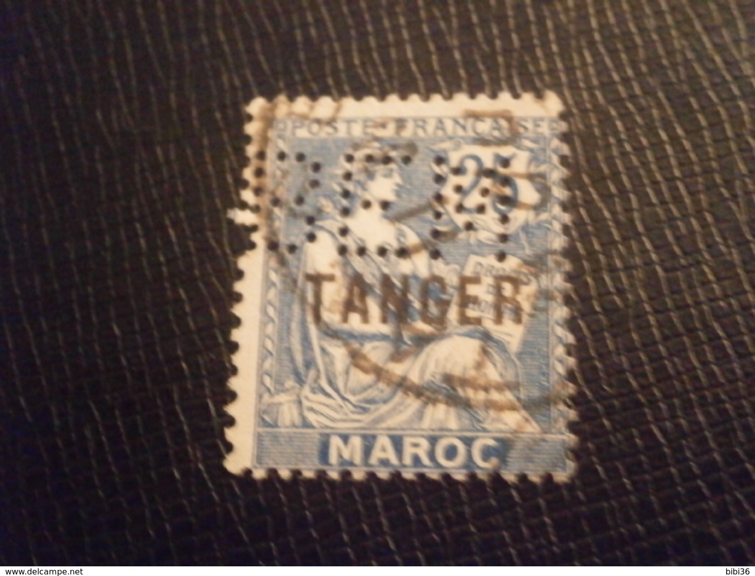 MAROC MOROCCO TIMBRE STAMP BEM4 89 PERFORE PERFORES PERFIN PERFINS PERFORATION LOCHUNG PERCE PERFO PERFORATI - Autres & Non Classés