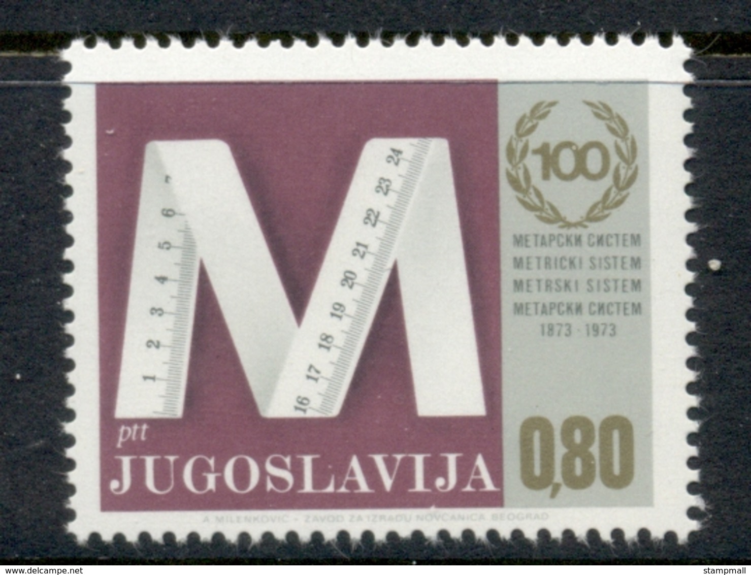 Yugoslavia 1974 Metric System MUH - Ungebraucht