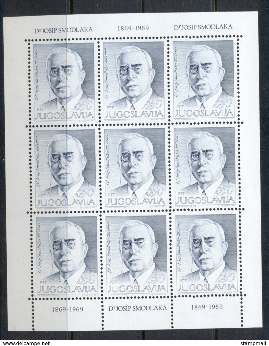 Yugoslavia 1969 Josip Smodlaku Sheet MUH - Unused Stamps