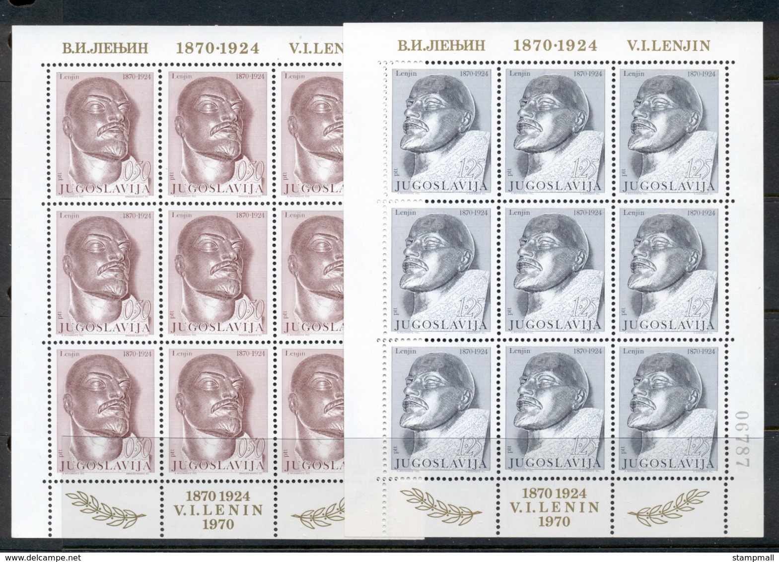 Yugoslavia 1970 Lenin Sculptures 2x Sheet MUH - Unused Stamps