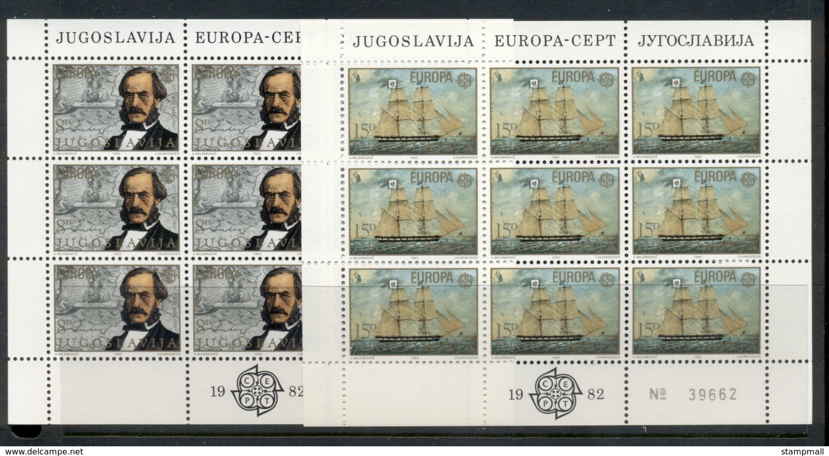 Yugoslavia 1982 Europa 2xsheet MUH - Unused Stamps