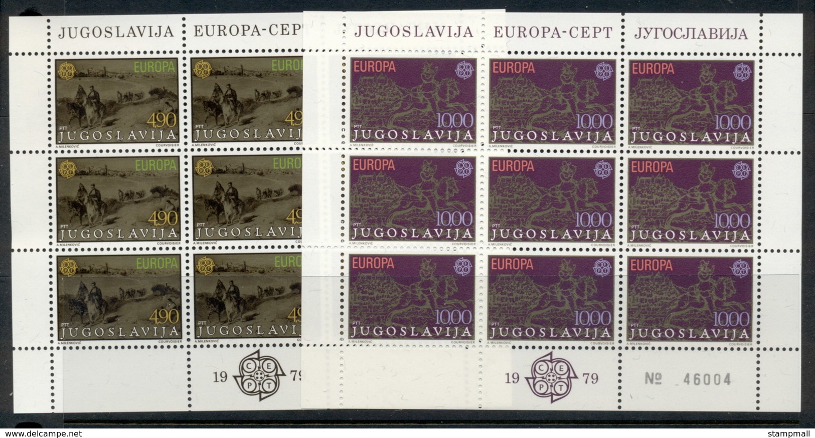 Yugoslavia 1979 Europa 2xsheet MUH - Unused Stamps
