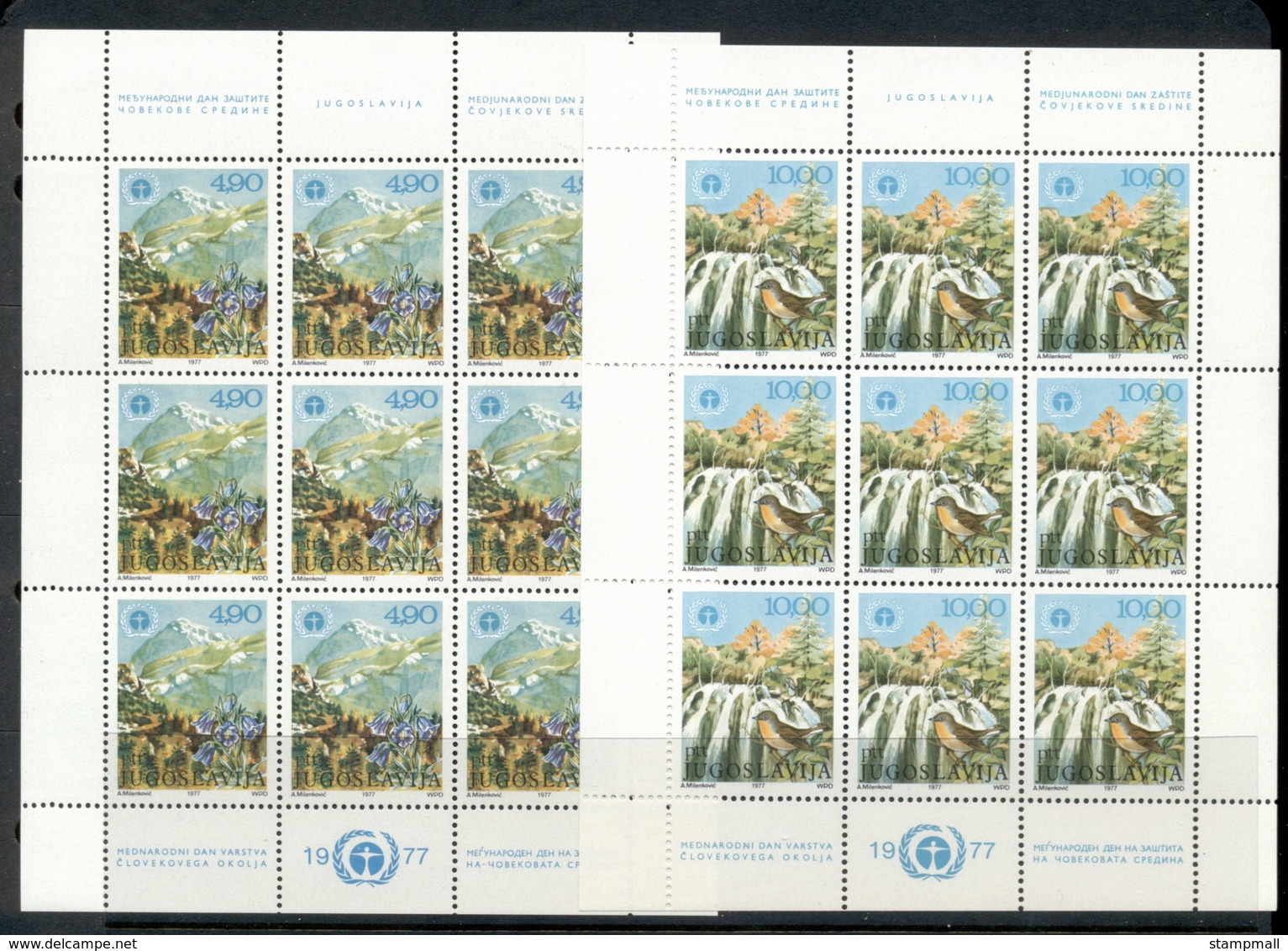 Yugoslavia 1977 World Environment Day 2xsheet MUH - Unused Stamps