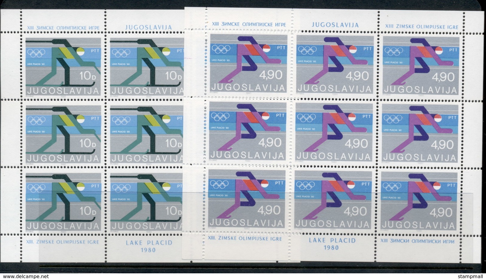 Yugoslavia 1980 Winter Olympics Lake Placid 2xsheet MUH - Unused Stamps