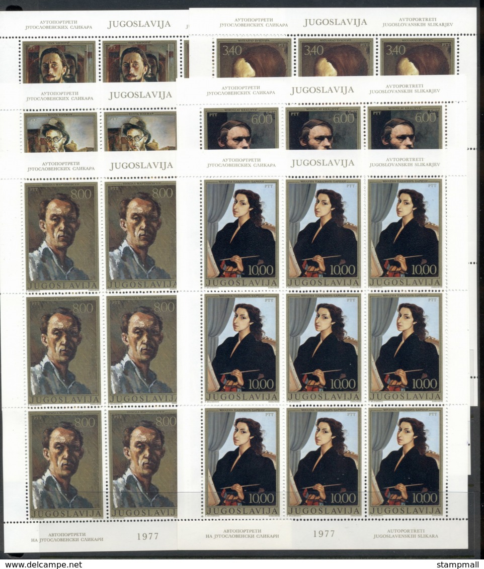 Yugoslavia 1977 Self Portraits Of Yugoslav Artists 6xsheet MUH - Unused Stamps
