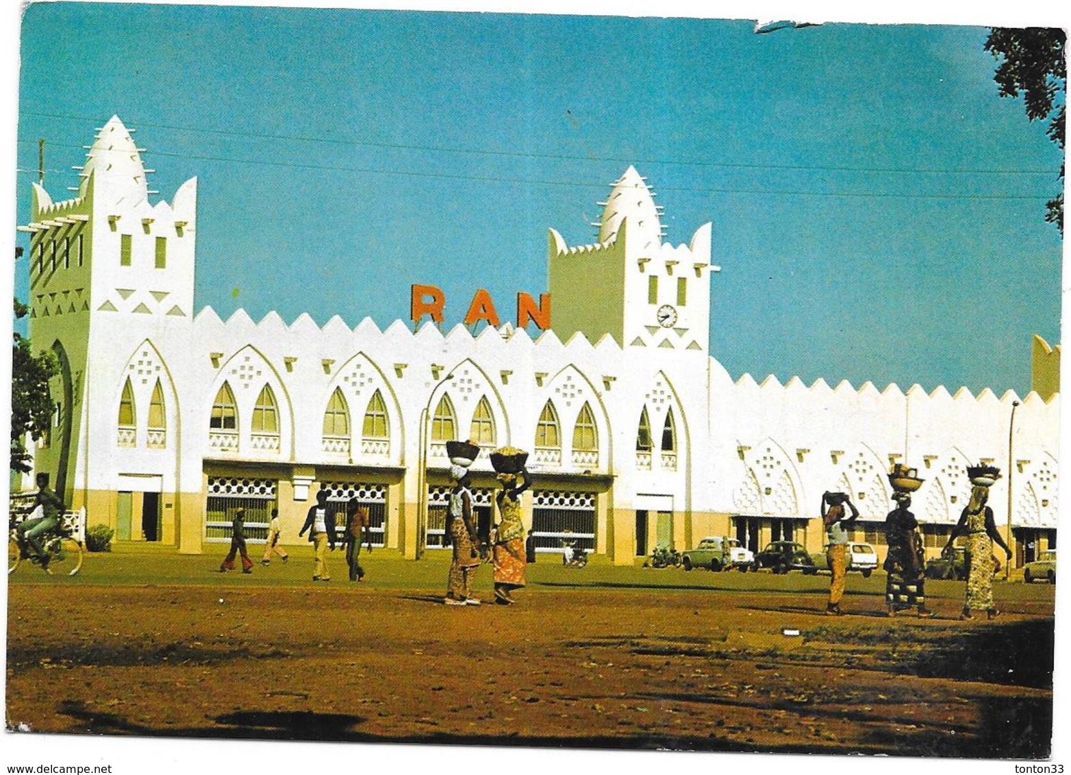 BOBO-DIOULASSO - HAUTE VOLTA - La Gare - 18/05/2019 - - Non Classés