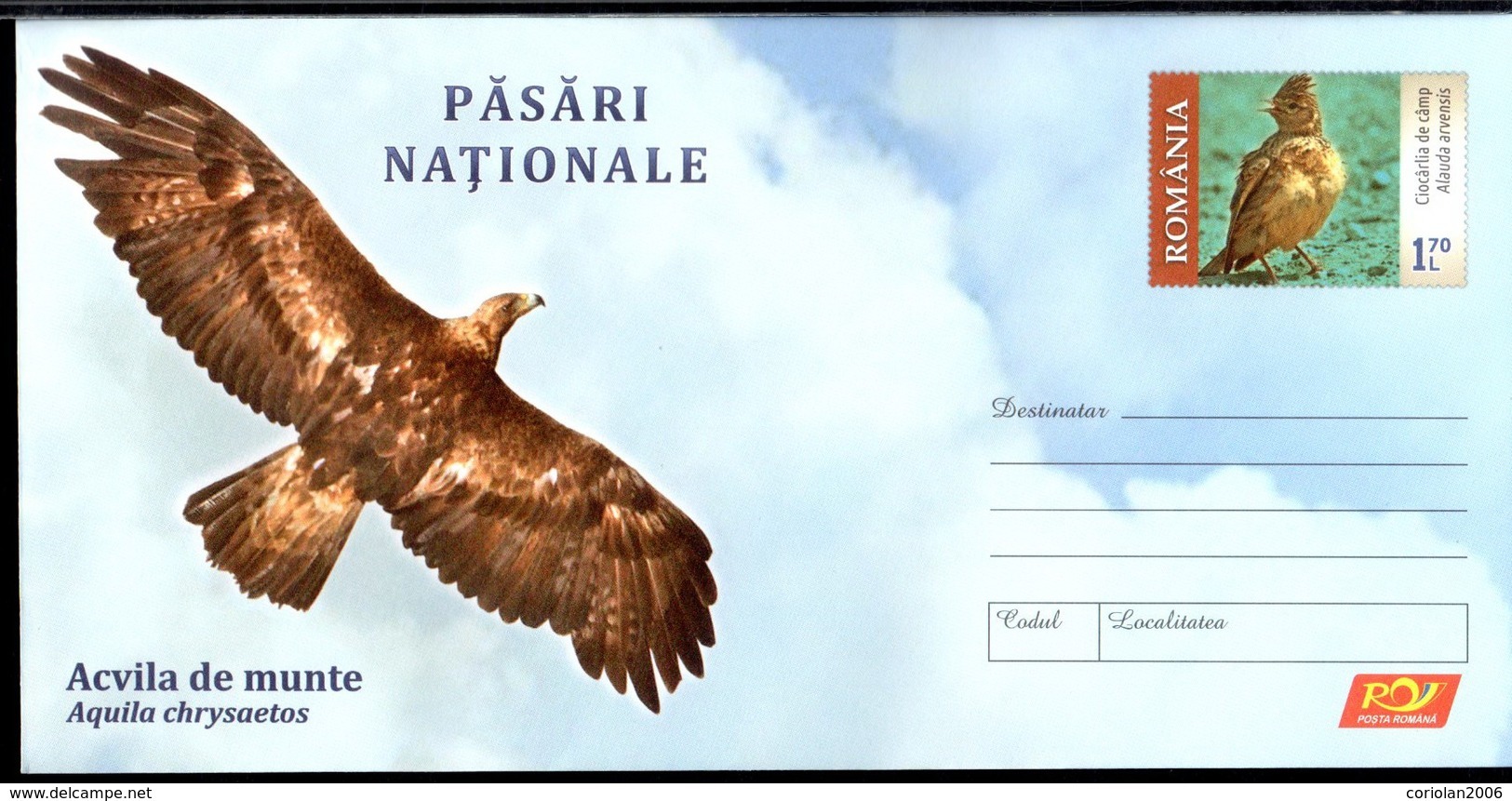 Romania / Postal Stationery / National Birds - Aquila Chtysaetos - Eagles & Birds Of Prey
