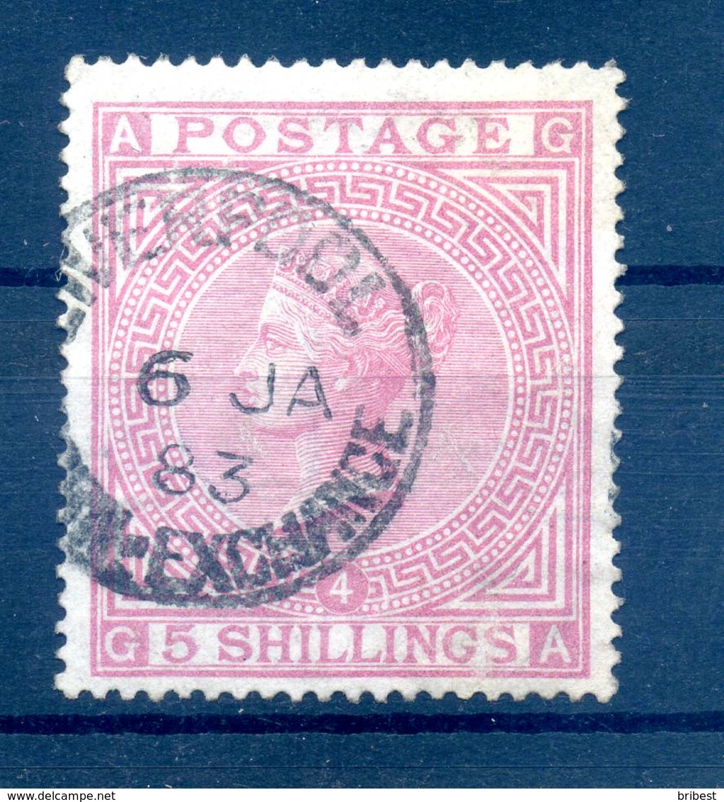 GROSSBRITANNIEN 1882 Nr 67x Gestempelt (108924) - Sonstige & Ohne Zuordnung