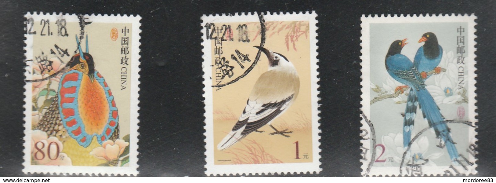 CHINE CHINA OISEAUX BIRDS YT 3971 A 3973 - MI 3322 A 3324 - Gebraucht