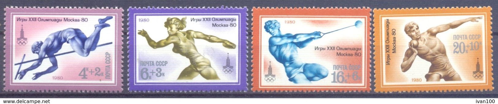 1980. USSR/Russia, Olympic Games Moscow, 4v, Mimt/** - Unused Stamps