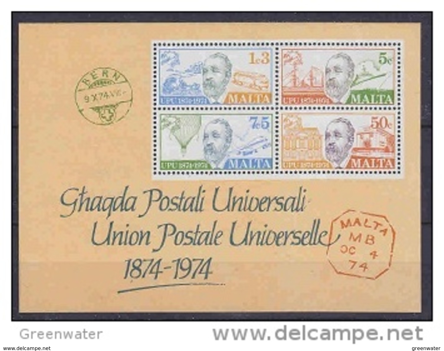 Malta 1974 UPU M/s ** Mnh (42791B) - Malta