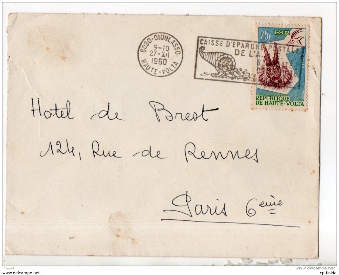 HAUTE-VOLTA . BOBO-DIOULASSO 27/12/1960 . FLAMME " CAISSE D'ÉPARGNE DE L'A. O. F. - Réf. N°549T -- - Lettres & Documents